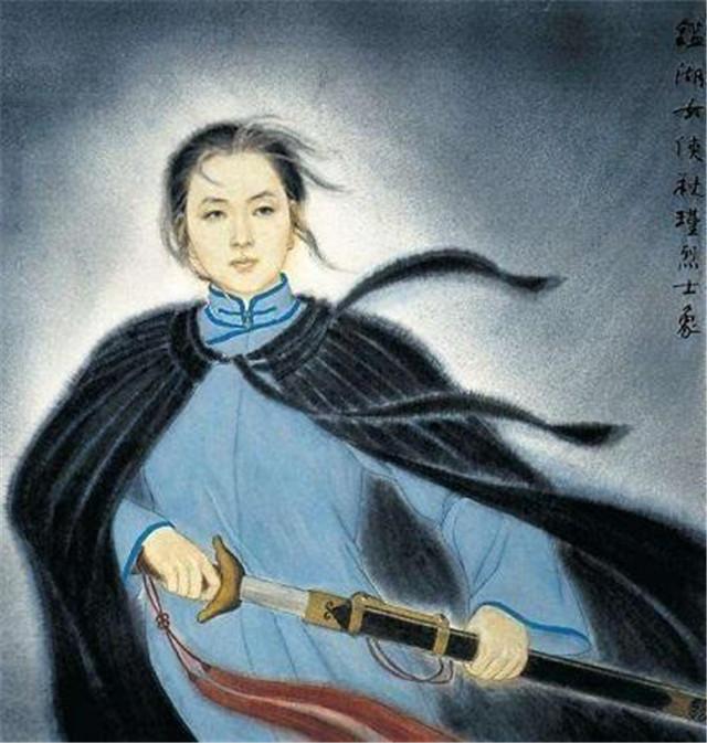 秋瑾行刑前提3个请求,监斩官含泪自尽,她的子女后来过得如何?_徐锡麟