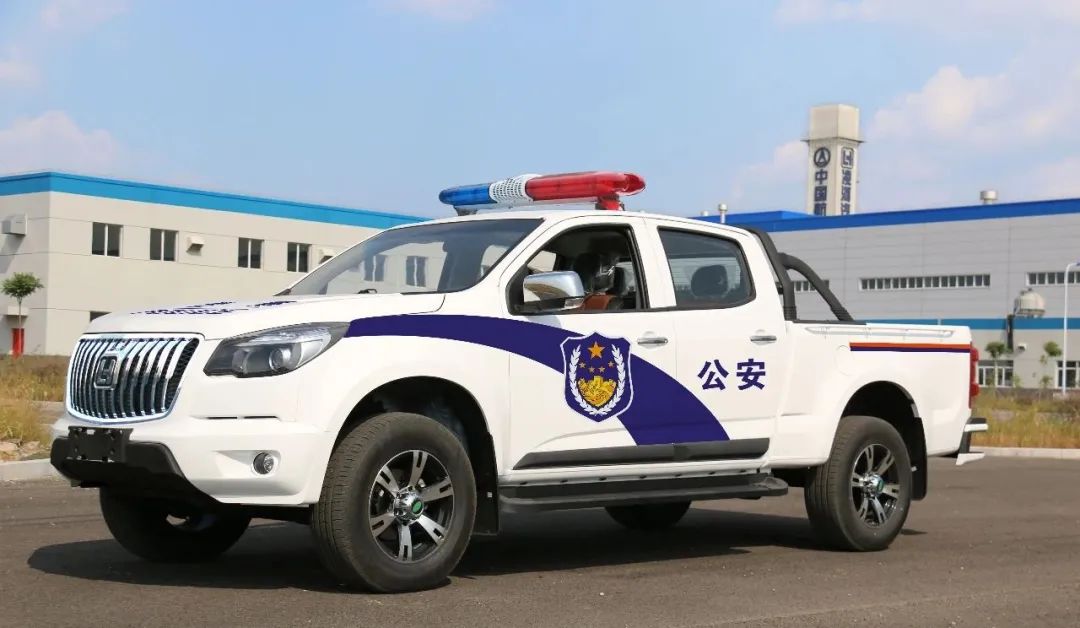 航天凌河汽车专为公安系统开发警务执法皮卡