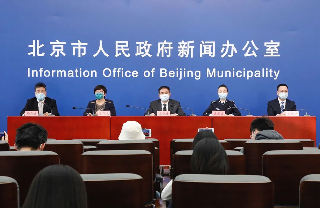 中國醫學科學院腫瘤醫院"醫院掛號黃?？尚艈?quot;,的簡單介紹