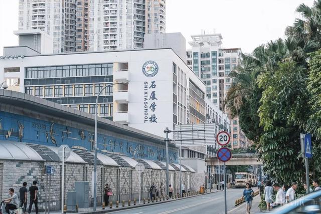 厲害了!深圳這些中學(xué)又要在全國出名了(圖4) 厲害了!深圳這些中學(xué)又要在全國出名了(圖4)