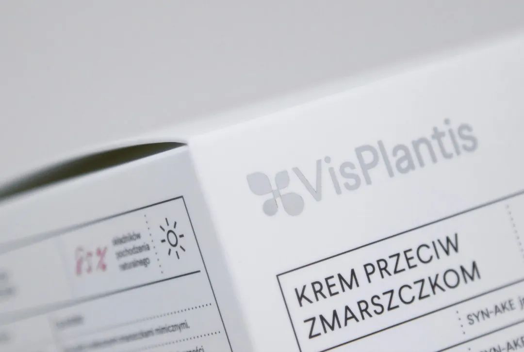 视觉化妆品护肤品包装设计参考