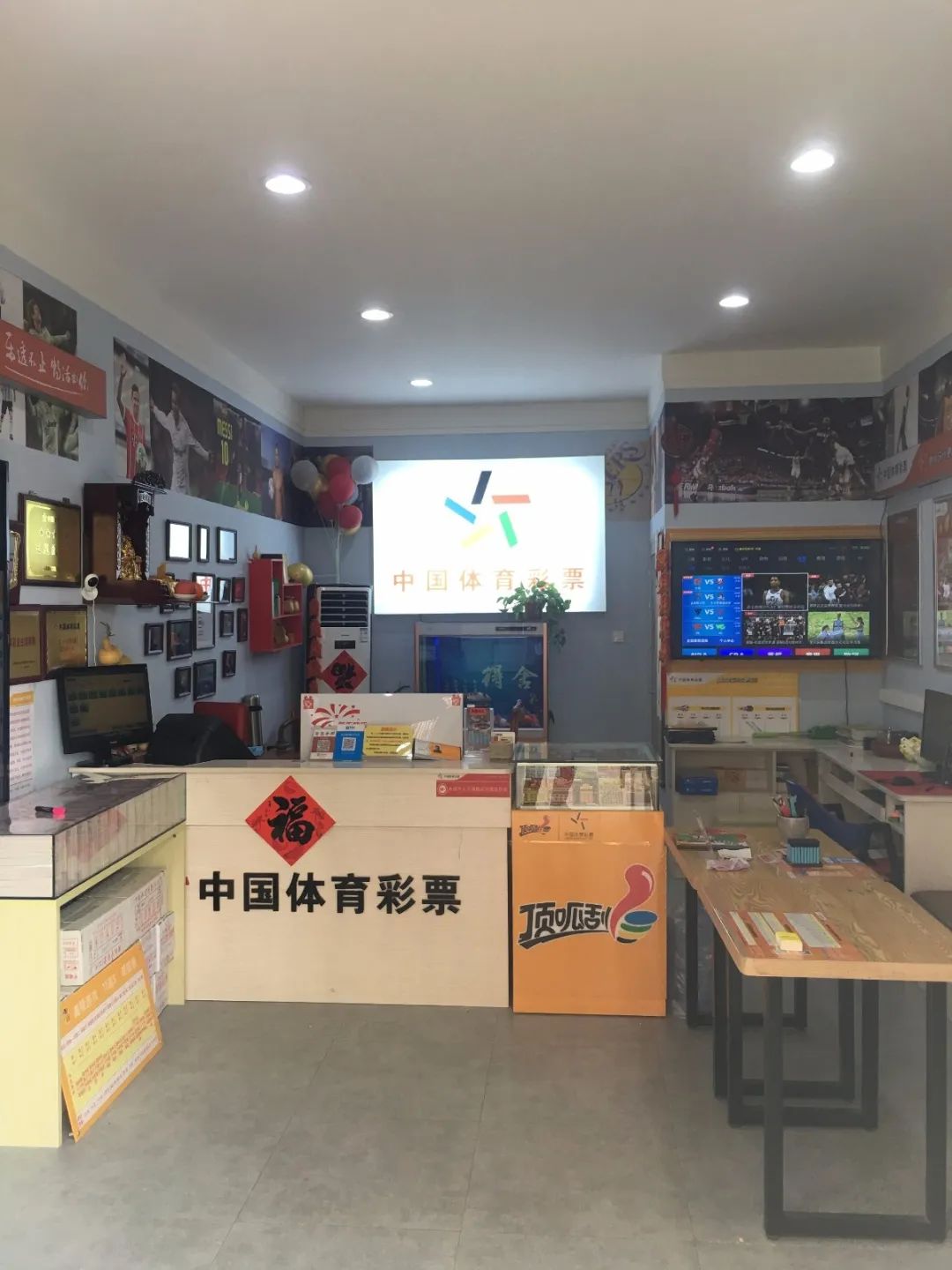 开市啦!岛城体彩投注站有序恢复彩票销售