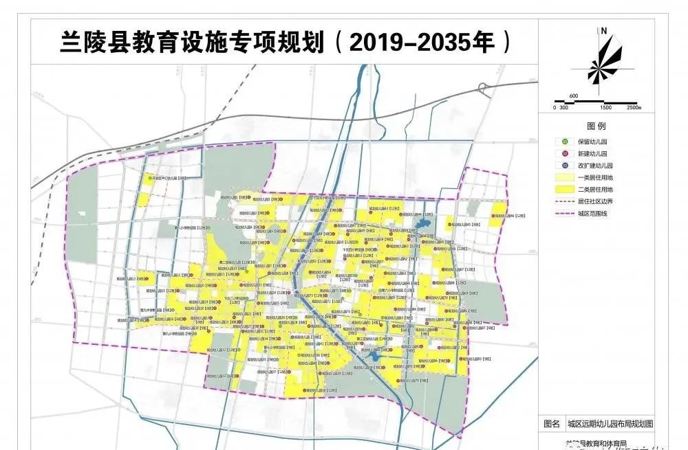 兰陵县学校划片分布图图片