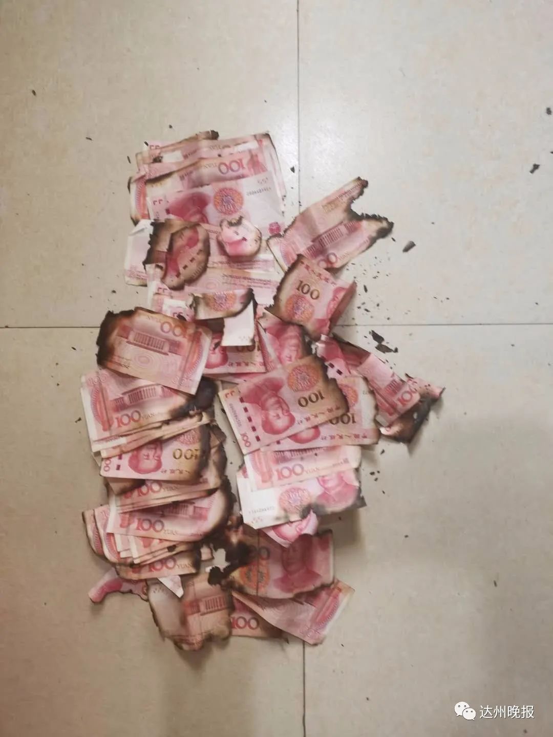 任性宣汉女子和男友吵架后竟在家烧钱结果