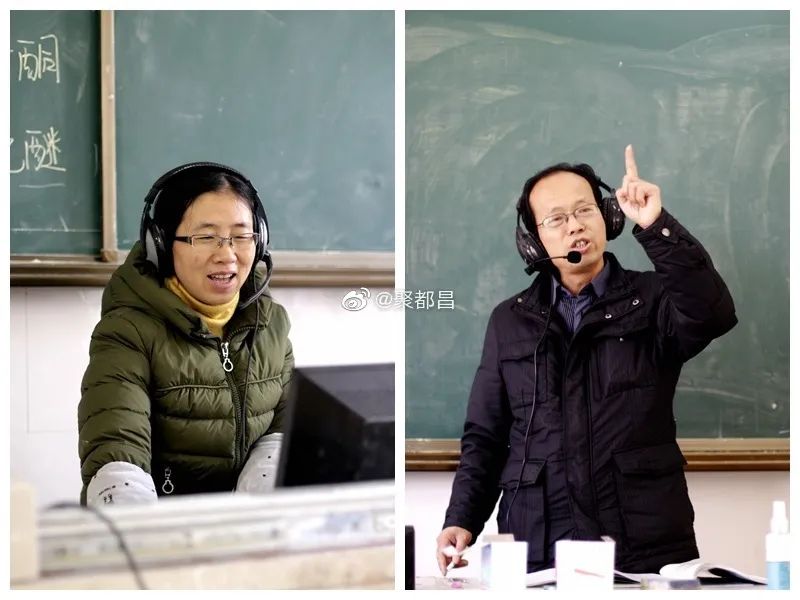 都昌一中最美主播!快来看你老师的动人瞬间