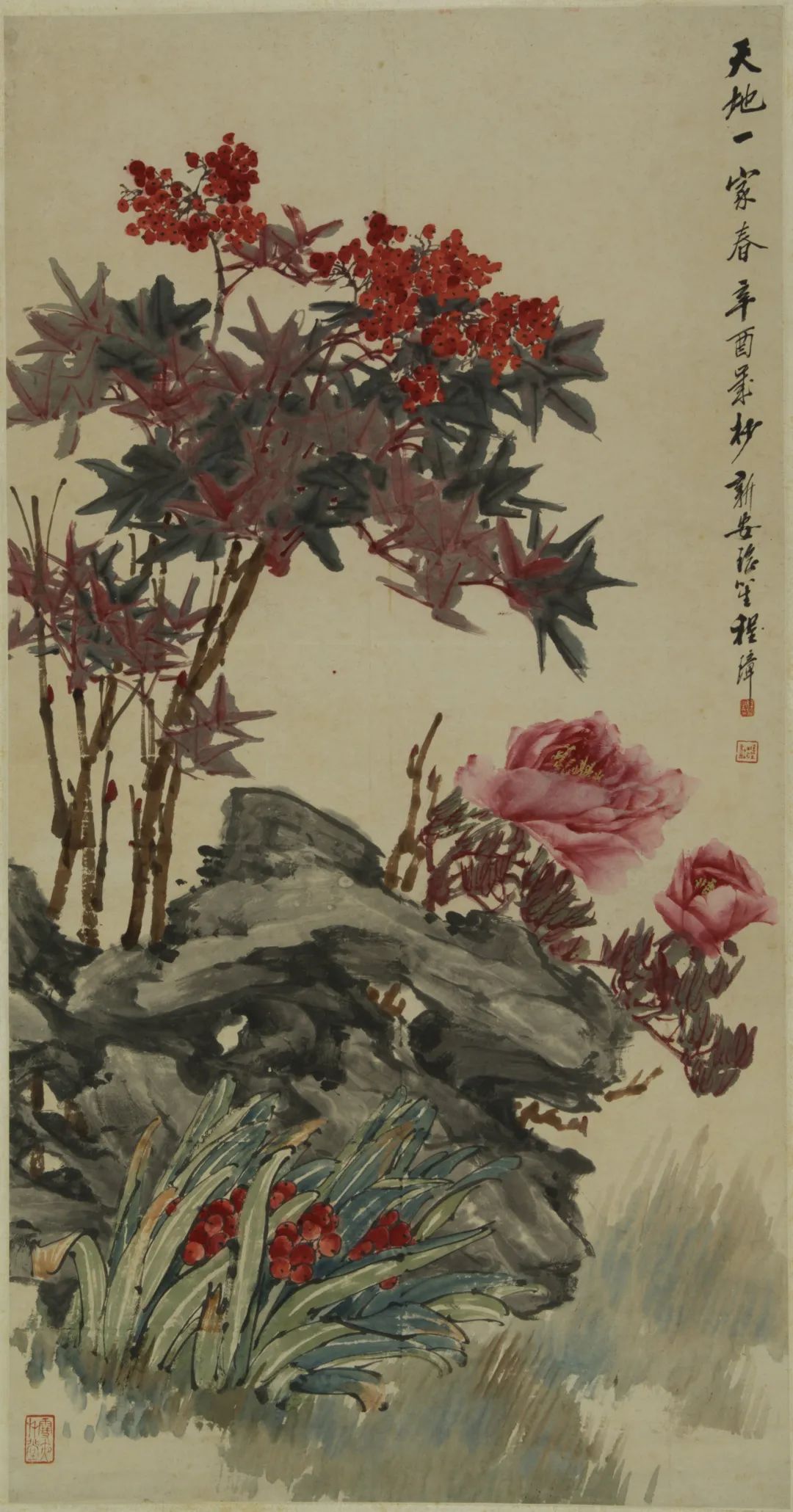 "之誉,在皇家园林中常与玉兰,牡丹,桂花相配植,形成"玉堂富贵"的意境