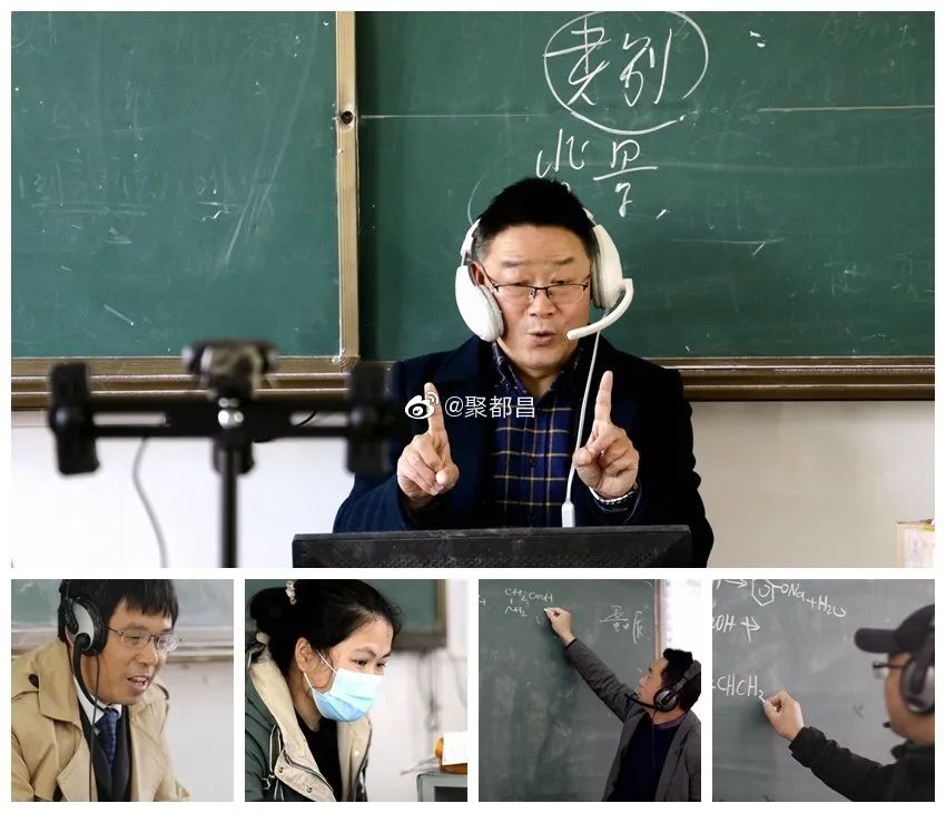 都昌一中最美主播!快来看你老师的动人瞬间