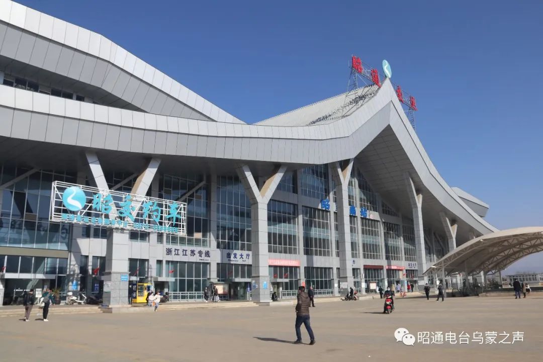 3月11号开始,昭交集团班线商务车恢复运营