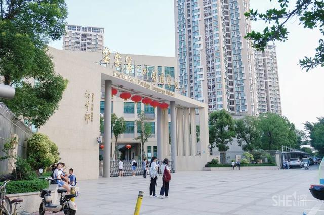 厲害了!深圳這些中學(xué)又要在全國出名了(圖25) 厲害了!深圳這些中學(xué)又要在全國出名了(圖25)