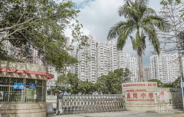 厲害了!深圳這些中學(xué)又要在全國出名了(圖7) 厲害了!深圳這些中學(xué)又要在全國出名了(圖7)