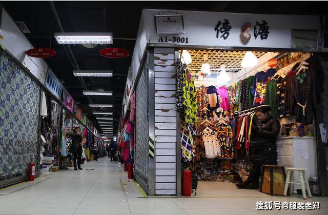 中国最便宜的服装批发在哪里