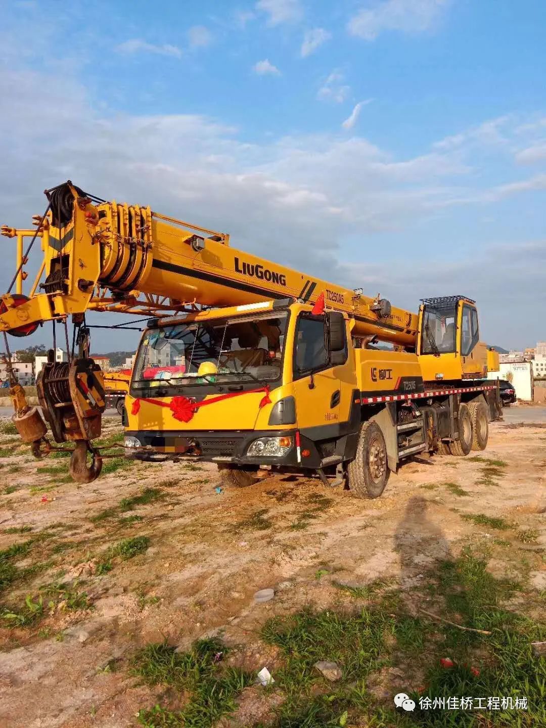2017年柳工25吨 广东