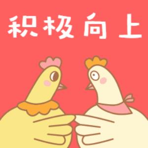 90考生不会整理的思维导图用它瞬间掌握奥秘