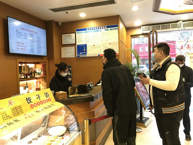 早点先走起_早餐