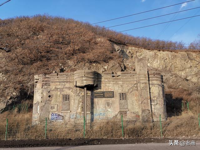 雞西魚亮溝炮樓日偽遺存侵華罪證橢圓形內部帶大爐灶