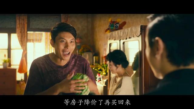 在2015年的《夏洛特烦恼》里,艾伦以自然朴实,毫不造作的演技将大春一