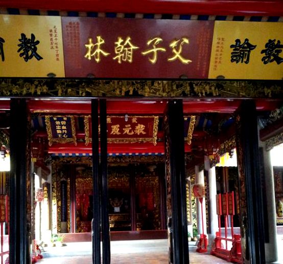 这个潮汕奇女子是深圳第一代"拓荒牛",多年创业路与行善助人相伴_兰陵