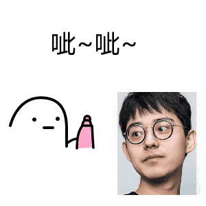 什么是中国风90的设计师都理解错了杰视帮