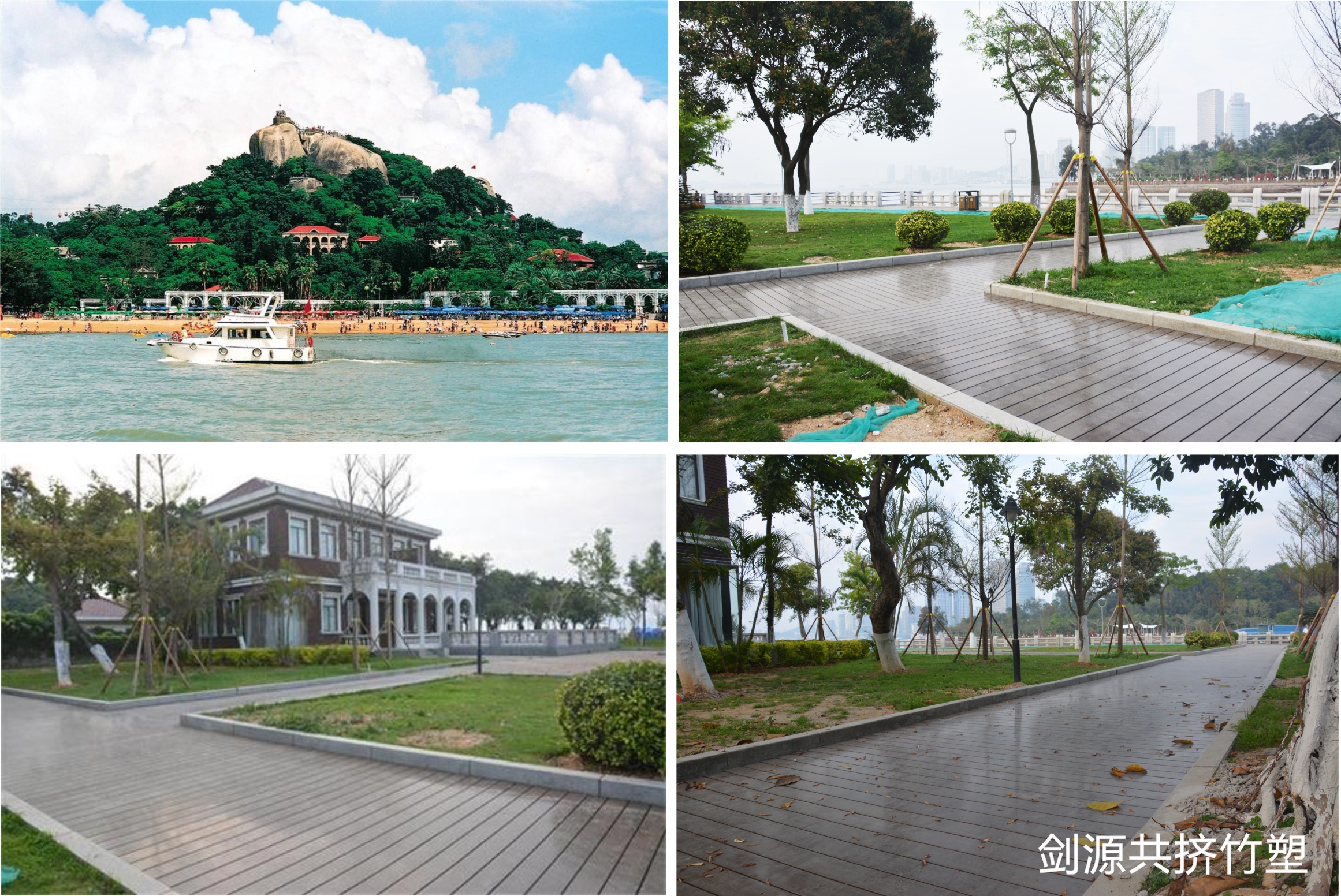 厦门鼓浪屿燕尾山生态公园海滨栈道厦门植物园厦门园博苑海洋岛景观