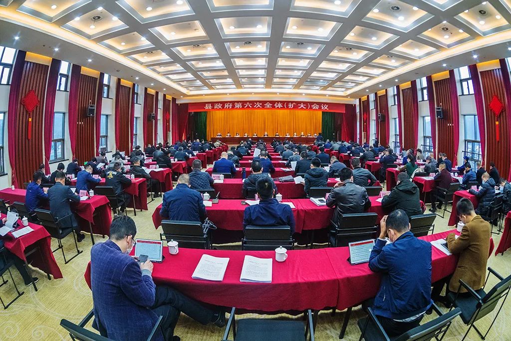县领导陈继林,梁荣罡,胡宋孝,黄方雷,汪金琰,周旭丹,林杰,徐霖