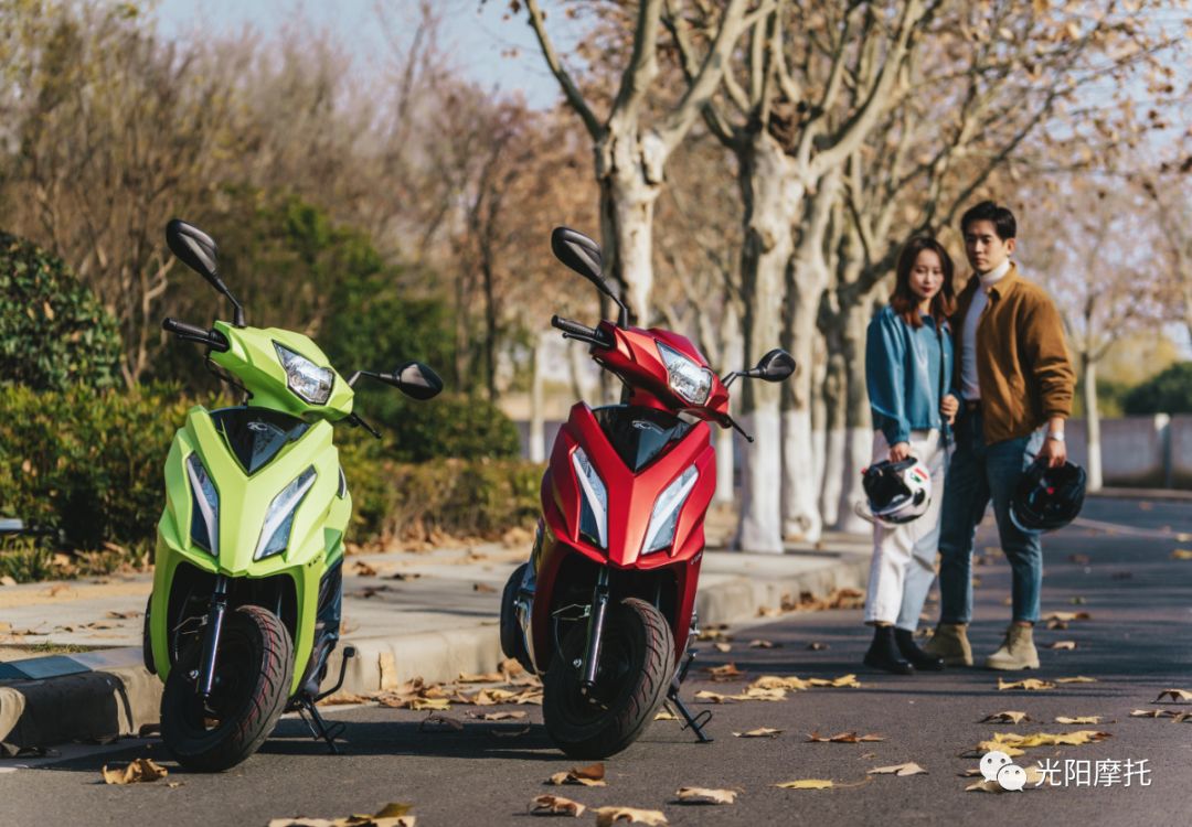 8680元光阳新动丽v125上市开卖啦