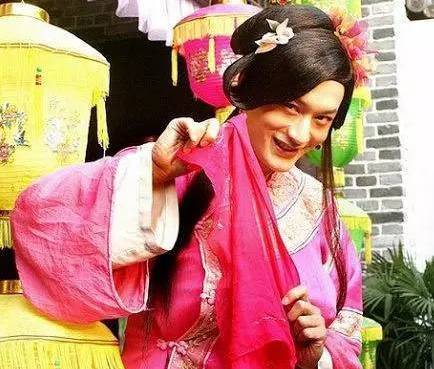 男扮女装鹿晗穿婚纱星爷扮老太太宋小宝的咖妃要雨露均沾