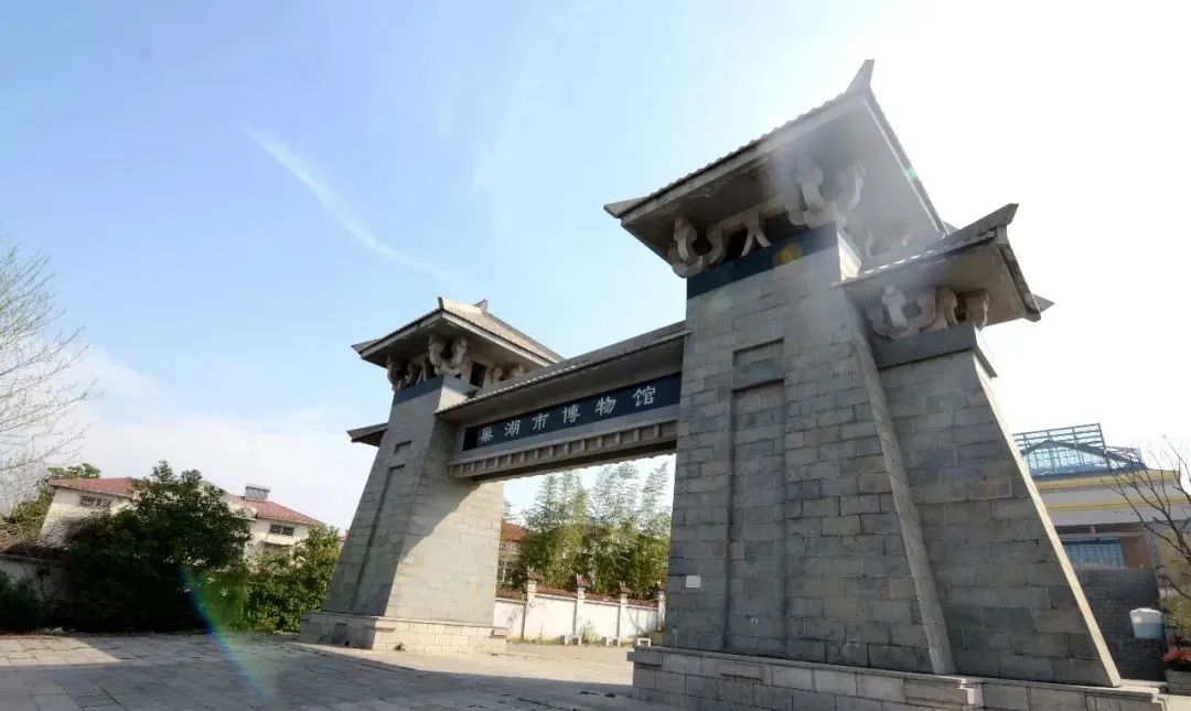 重磅!巢湖文化新地标"两馆"雄姿初现