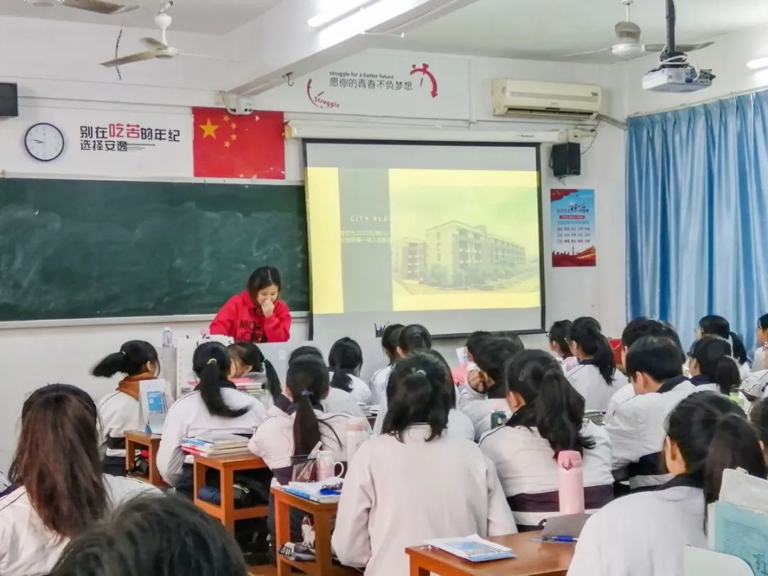 林启恩纪念中学 校花图片