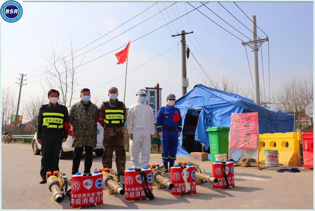 来自湖北鄂州华容区庙岭镇黄泥畈村的感谢信