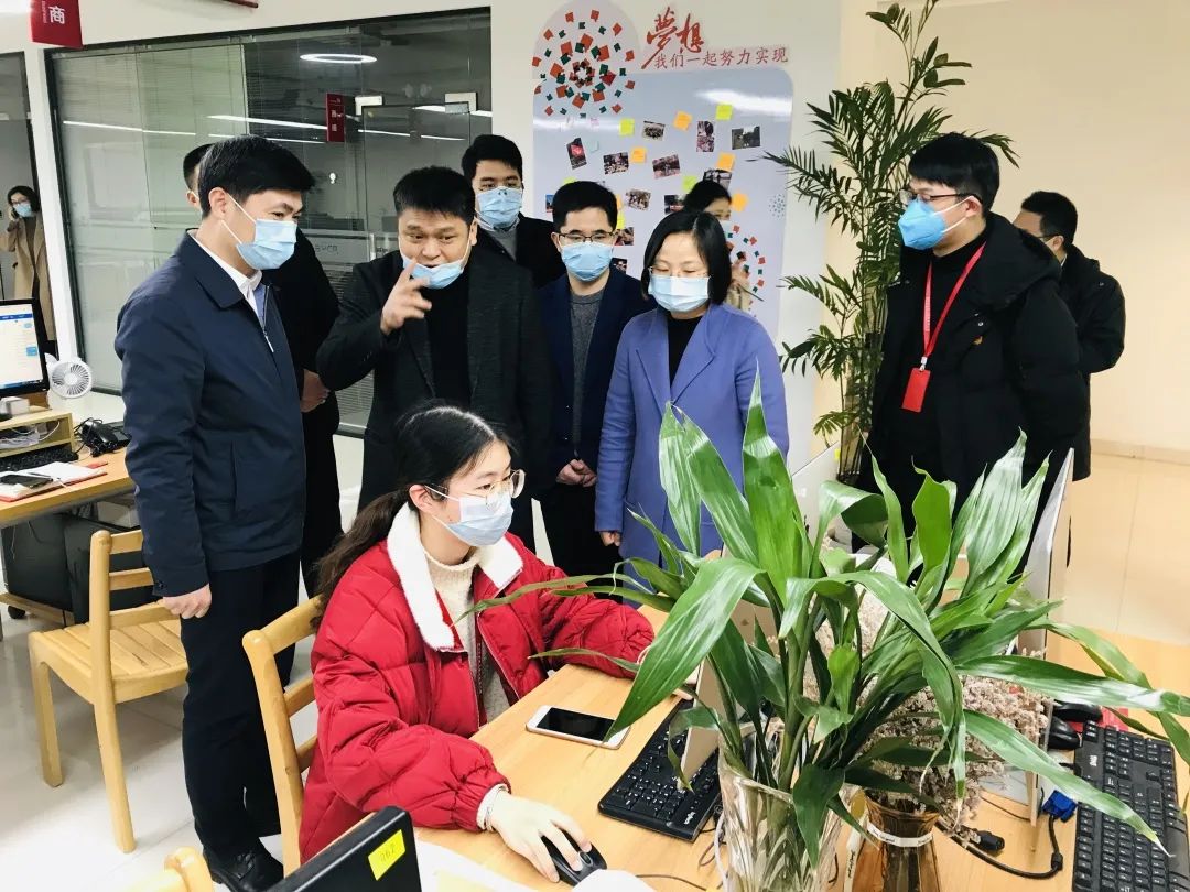 团省委党组成员,组织部部长盛乐一行走访调研浙江远特新材料有限公司.