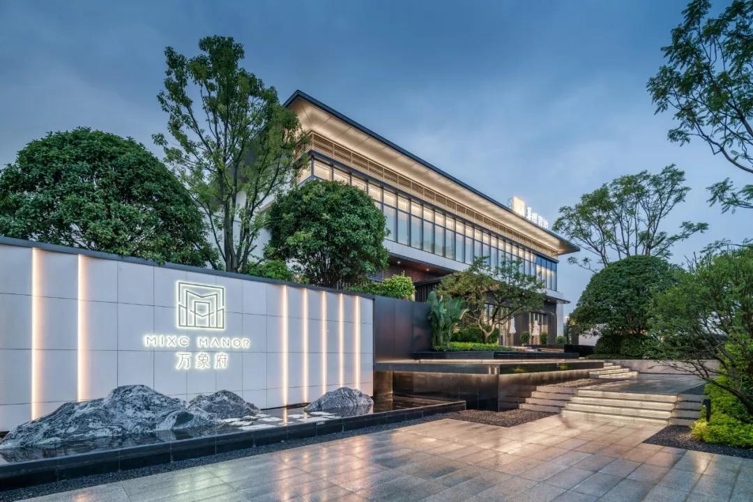 极简之下尽书山水色怡品之柳州华润置地万象华府