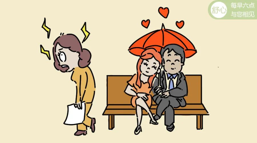 因婚外情而产生裂缝的婚姻还能重归于好吗