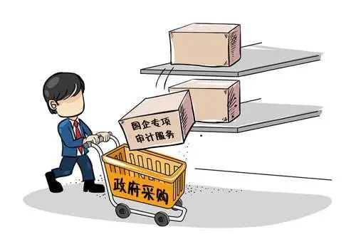 批发企业应当建立并严格执行采购制度