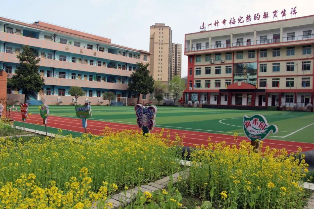 汉中龙岗小学图片