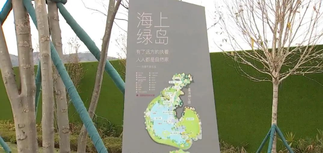 当前,月亮湖湿地公园,一环路历史风貌核心区建设项目等新的一批生态