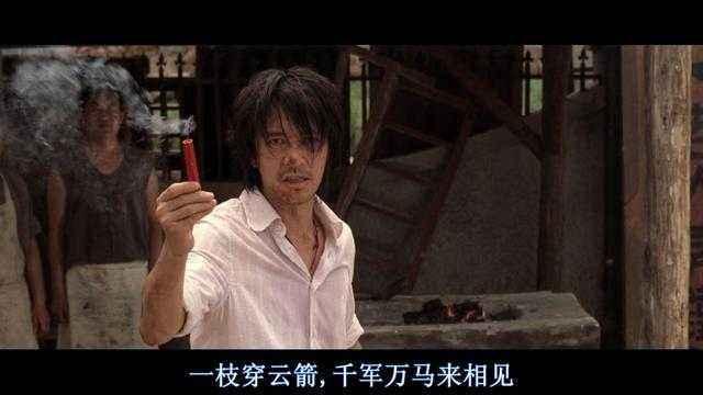 星仔:四眼仔,打爆你的眼镜包租公:六婶,无凭无据,你不要乱指啊你酱爆