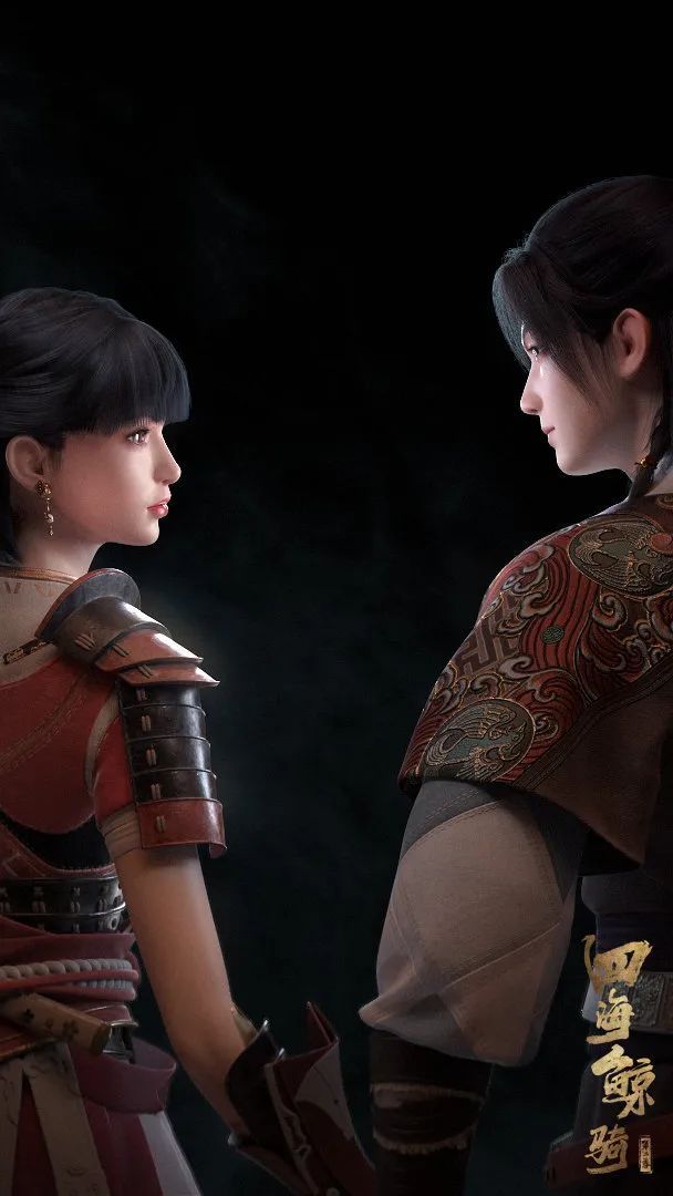 四海鲸骑壁纸放送