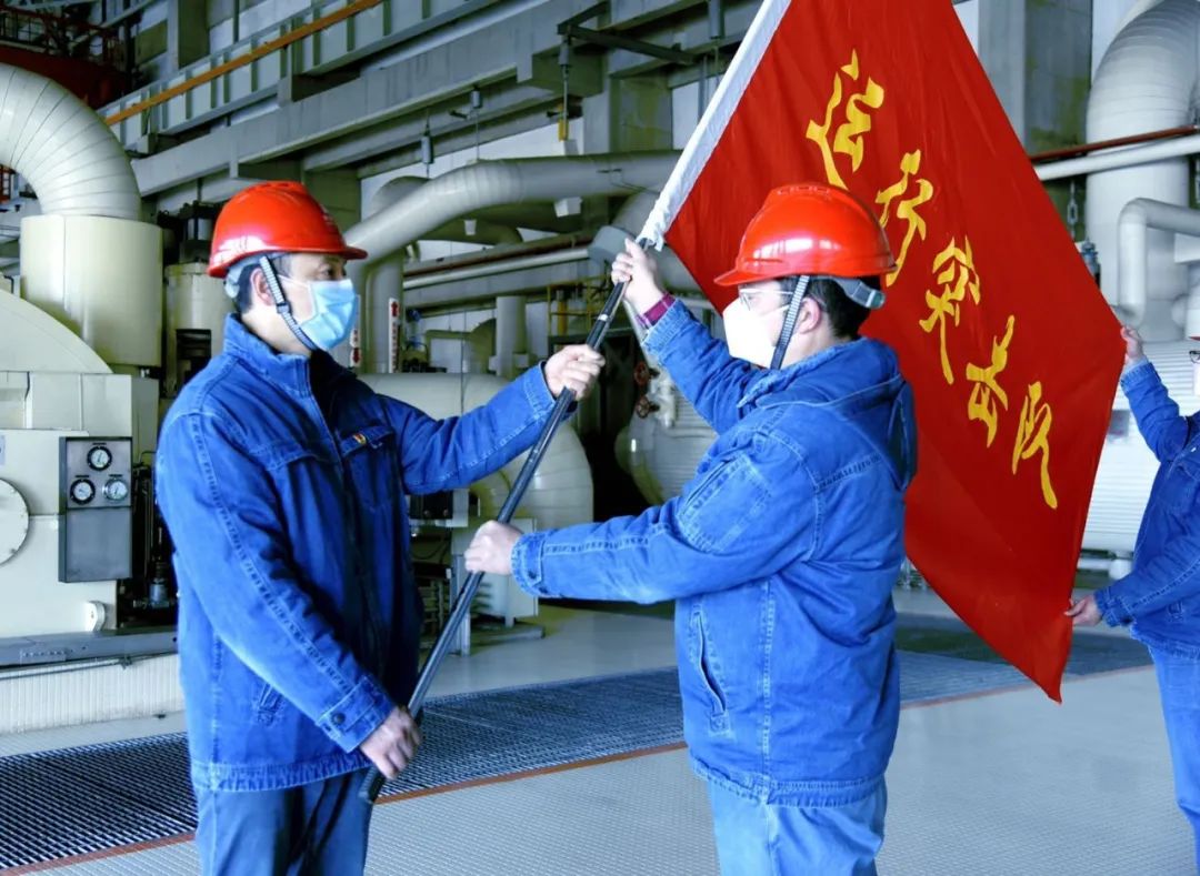 华能应城热电公司强四力担使命筑牢电热保供红色堡垒