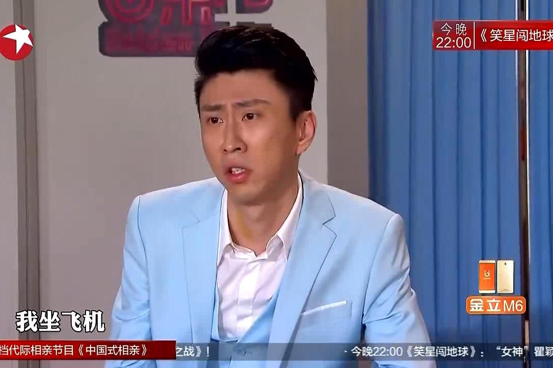 张海宇蒋易搞笑小品图片