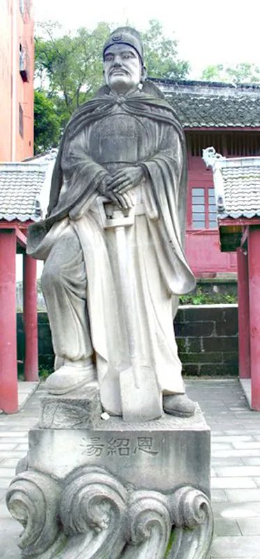 汤氏名人治水先贤汤绍恩主持修建中代最大最早的滨海水闸绍兴三江闸