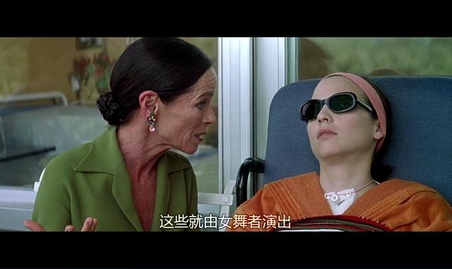 《对她说》豆瓣评分8.6,一部充满甜蜜苦恼和美丽忧伤的爱情故事