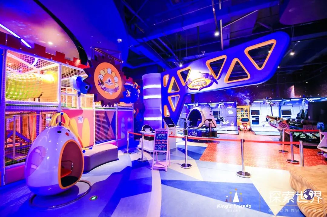 快看国王的朋友国际儿童探索馆要承包一整年的欢乐