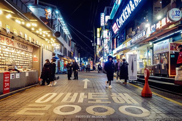 首尔年轻人最爱去的潮流地,弘大!逛夜市吃美食一站搞定