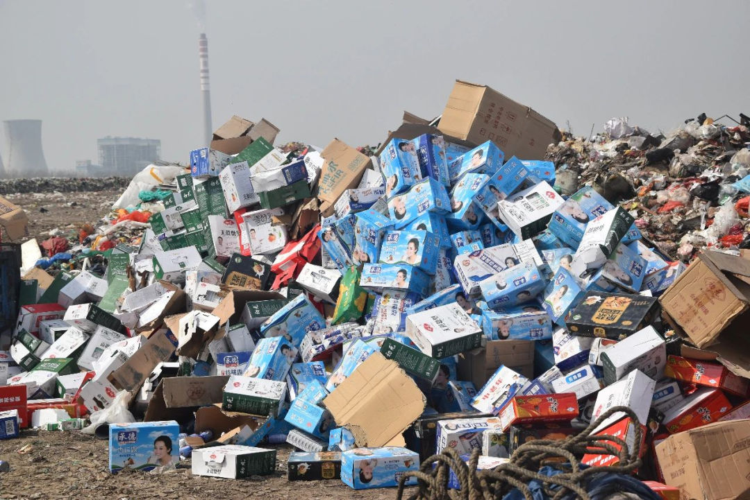 临清市场监管开展2020年假冒伪劣商品集中销毁活动