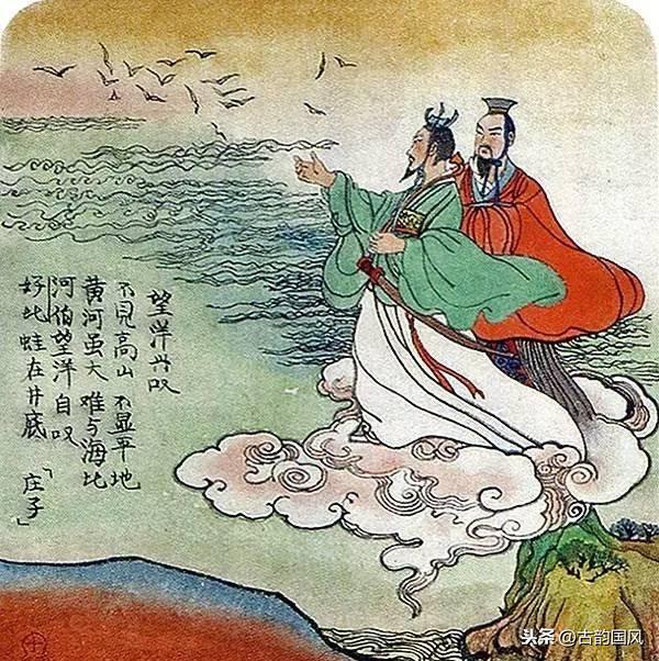 庄子寓言故事16则,启示人生,增长智慧_河伯