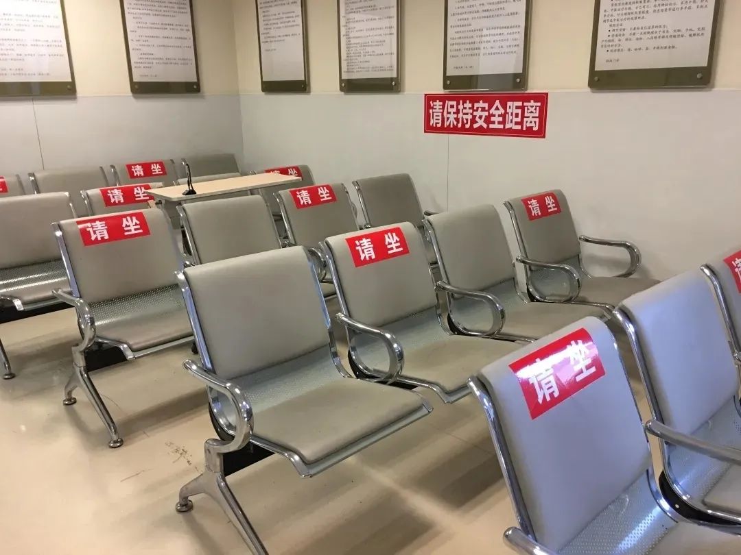门头沟人,疫情期间,如何到医院就诊!就诊攻略来啦!
