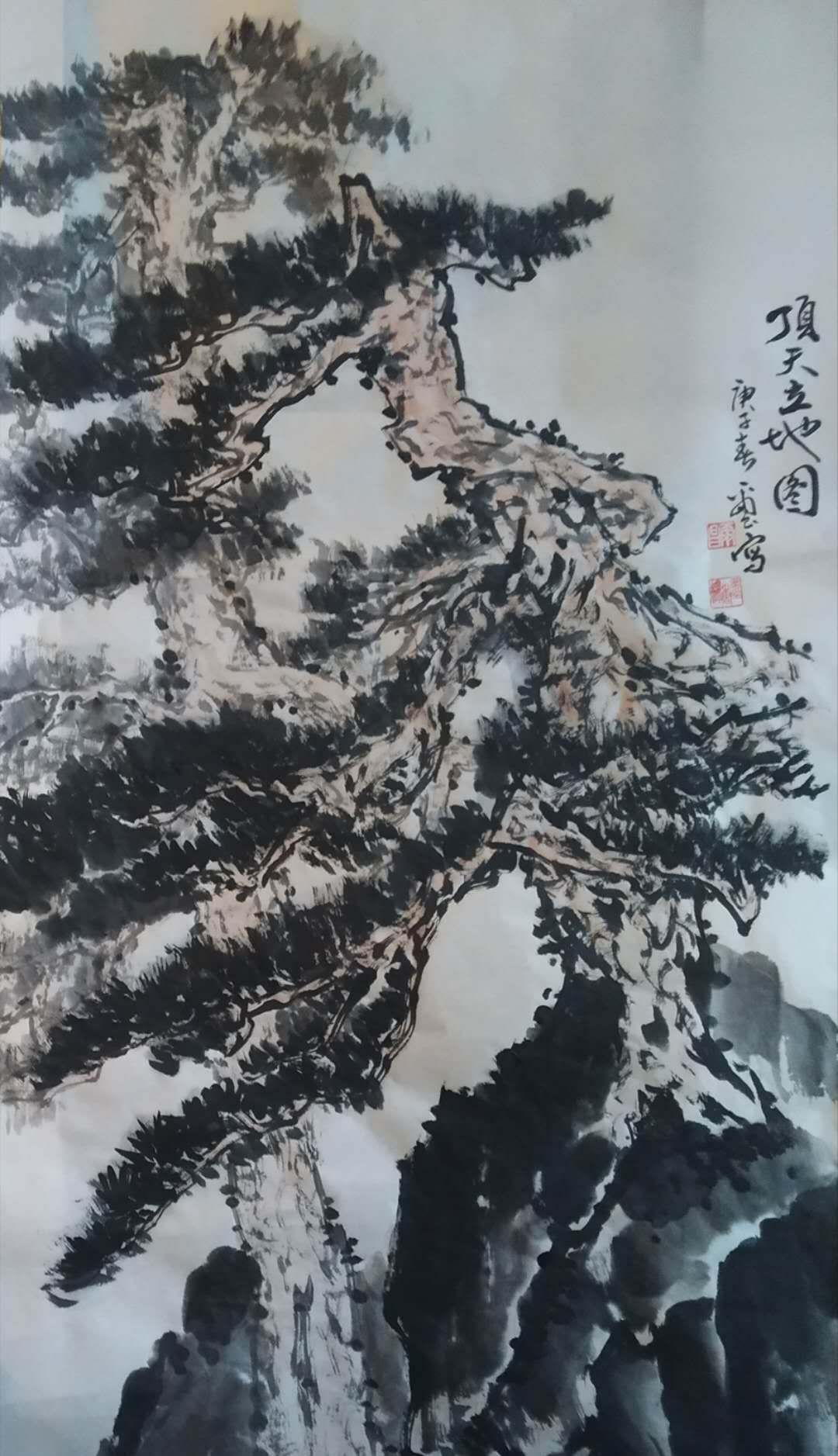 孙金章,董泽民;绘画薄惠明,王世平,张霖生,郭星伯,李尔昌,孙怀湘