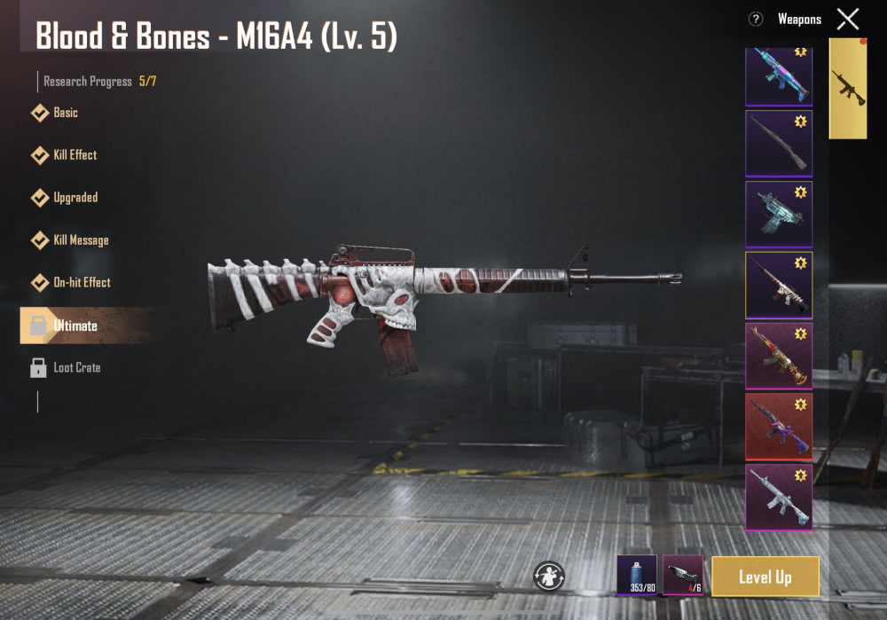 个人点评:枪皮的图案非常夸张,枪身上的大嘴巴好评,在细节方面有稍许