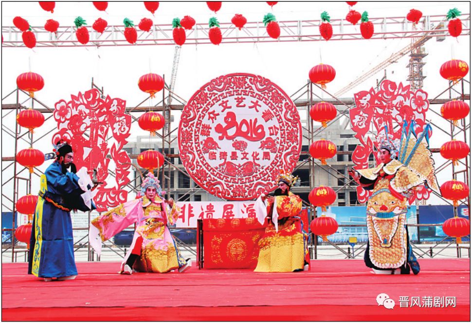 大美河东盘点一下咱运城的国家级非物质文化遗产一