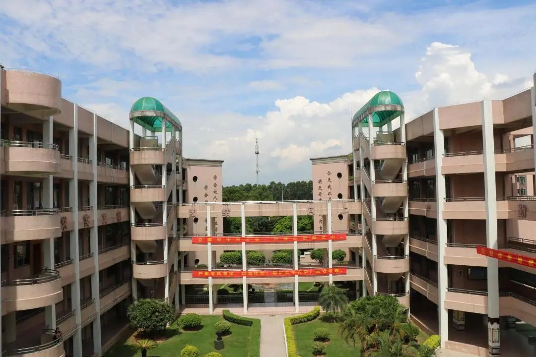 【有为丹中 立本成人】丹灶中学招聘历史科临编教师启事